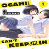 Ogamisan Cant Keep It In 1 by Yu Yoshidamaru Paperback Book 9781646518685
