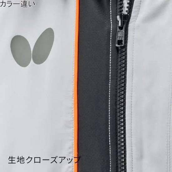 Butterfly Unisex Bright Warm Jacket for Table Tennis and 46160 Size M Training, 278, Black,