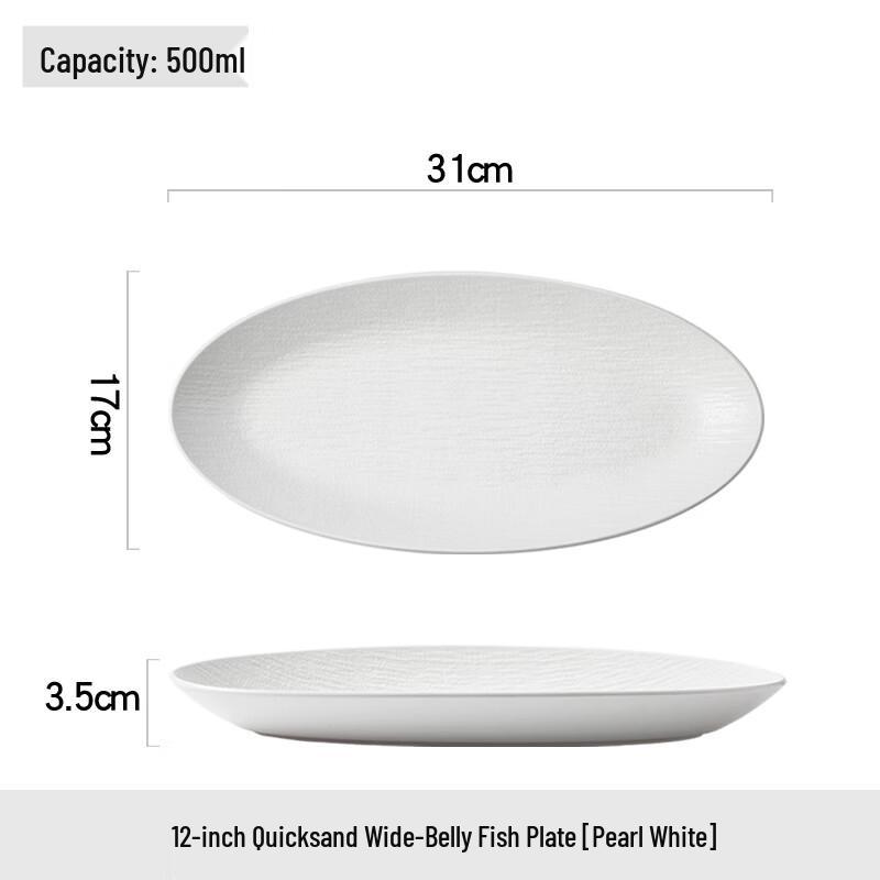 Nordic Ceramic Oval Fish Steaming Plate