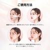 Peslo T3 Collagen Mask Pack Collagen Wrapping Collagen Korean Cosmetics 50ml, Mask, Peel-Off Mask, Firms, Glows, Pores, Skincare,