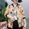 Plus Size Chiffon Floral Sun Protection Cardigan for Women