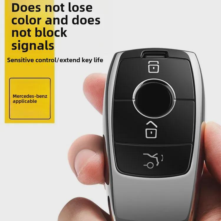 Mercedes-Benz E-Class, C-Class, S-Class TPU Key Cover Shell