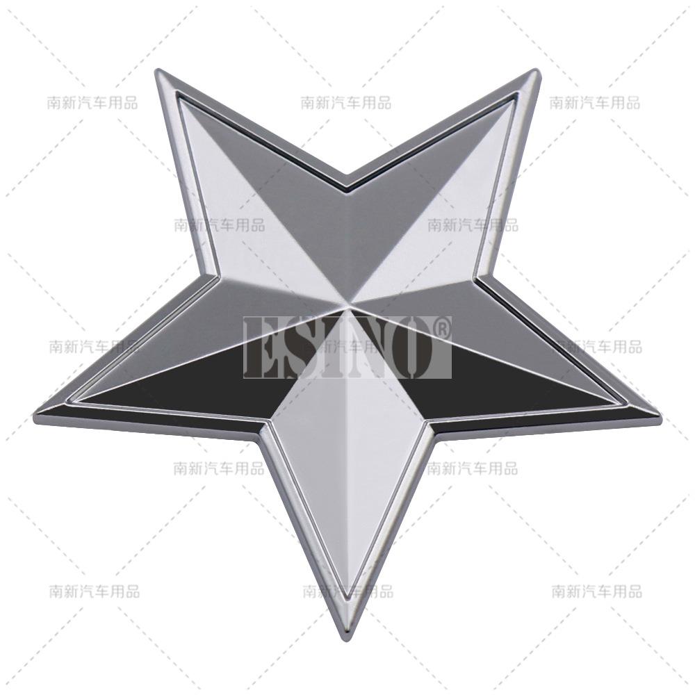 1pc Car Styling 3D Five-pointed Star Decorative Metal Alloy Adhesive Emblem Trunk Badge Fender Sticker Body Decal Car Accessory