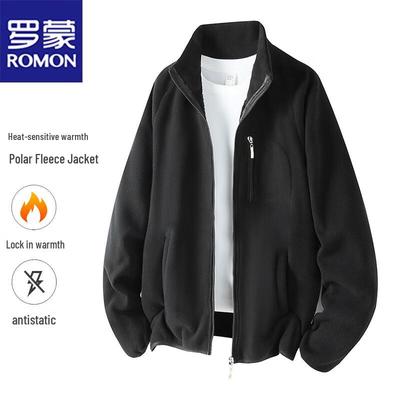 Men's Stand Collar Fleece Jacket