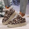 Modne Damskie Grube Śniegowce Zima 2025 Nowe Okrągły Nosek Zamszowe Lampart Rękaw Antypoślizgowe Odporne na Ścieranie Krótkie Buty