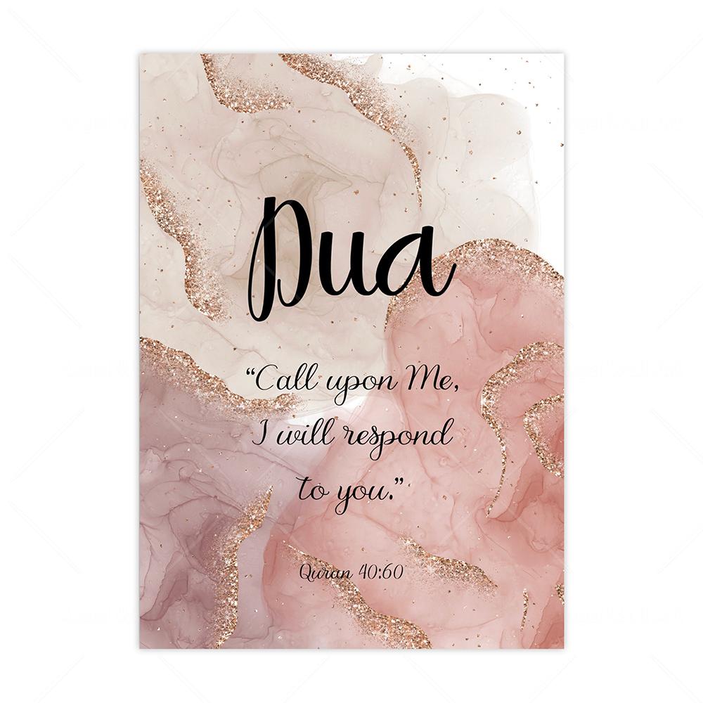 

Мраморная исламская каллиграфия Сабр Шукр Дуа Минималистичные розовые абстрактные постеры Картина на холсте Настенное искусство Картинки Декор для гостиной 21x30cm No Framed