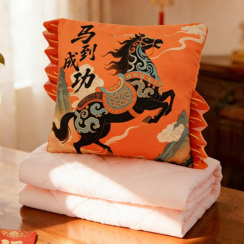 Cartoon Portable Pillow Quilt 2-in-1 Pillow Blanket Office Nap Pillow Car Folding Dopamine Pillow