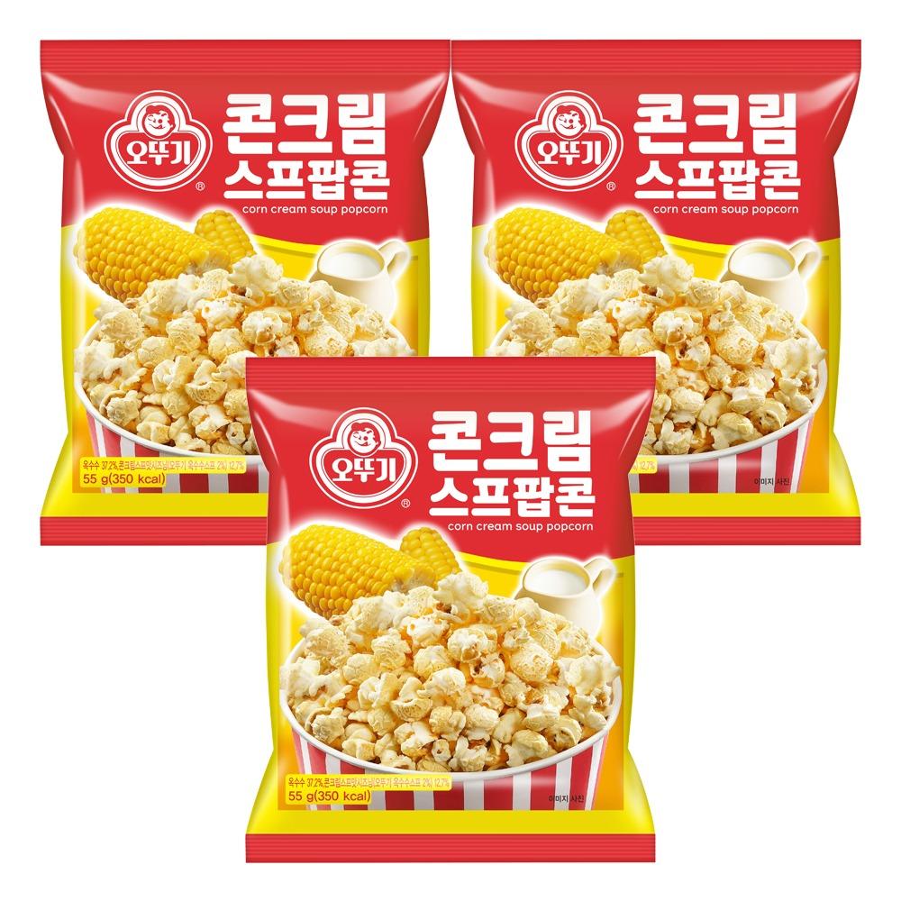 Ottogi Zuppa Crema di Mais Popcorn Snack Croccante Dolce Salato 55g x 3 Confezioni