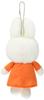Sekiguchi Miffy Mascot Keychain 601073