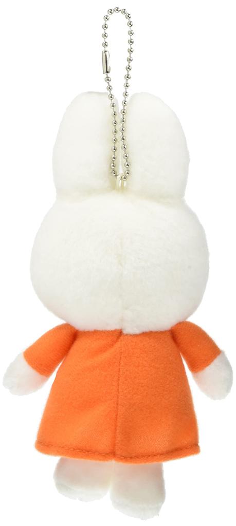 Sekiguchi Miffy Mascot Keychain 601073