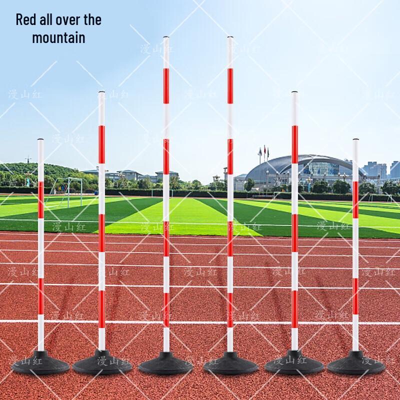 Running Obstacle Pole Set
