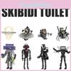 Skibidi Toilet Abs Plastic Building Blocks 0.5kg Small Particle Construction Set
