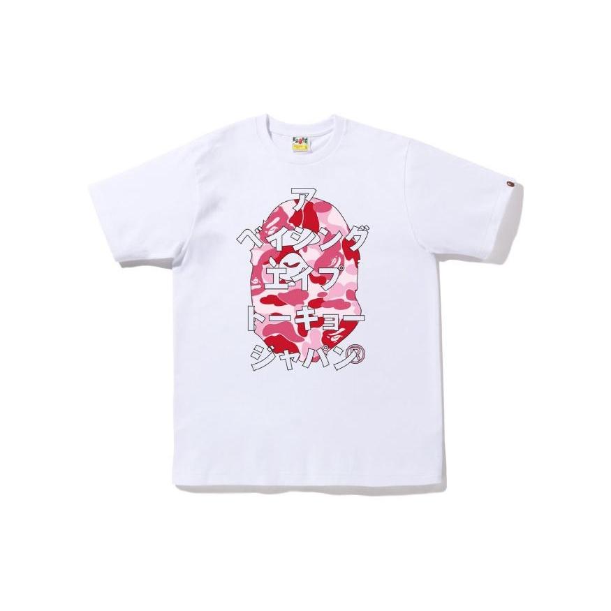 Bape Fw22 Tee Unisex 0ZXTEM110050J
