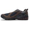 610 Tokyo Design Studio x 610S 'Outerspace Dark Mushroom' ML610STT