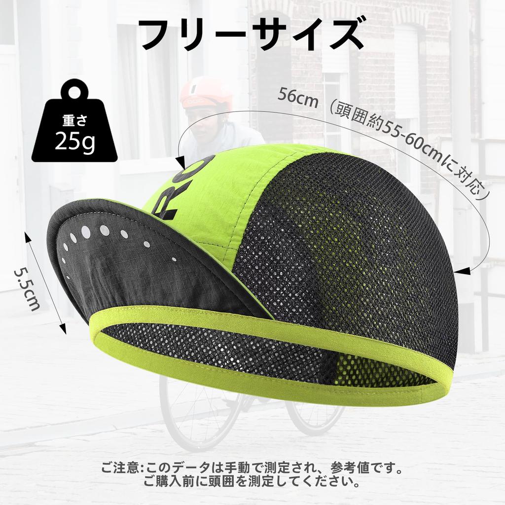 Rockbros Cycling Bicycle Summer Mesh Sweat Quick Sun Mountain Inner With Neon Green Black [ROCKBROS] Cap, Hat, Cap, Breathable, Wicking, Drying,
