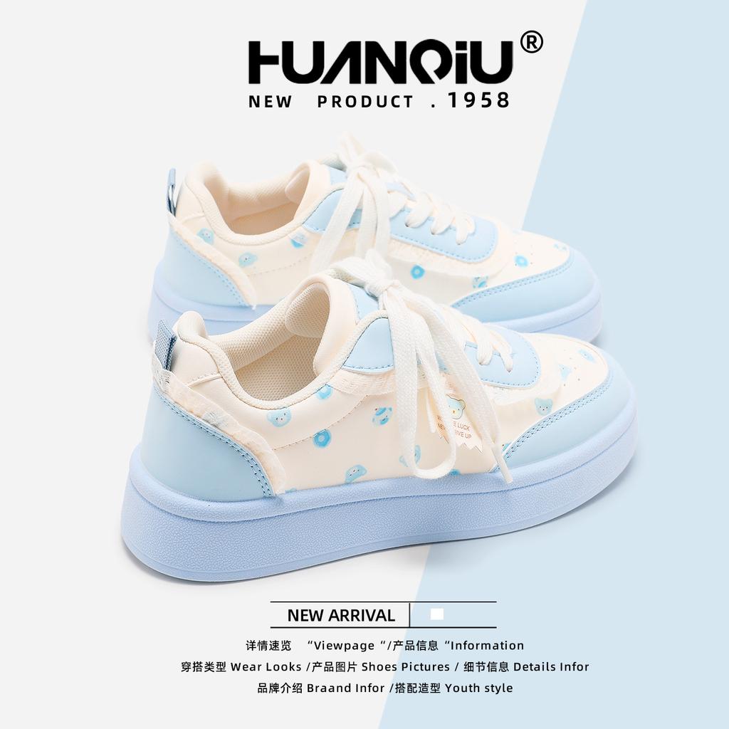 Global thick baseplate shoes women's autumn XHQ-G651 new versatile soft sole niche women's shoes light casual shoes