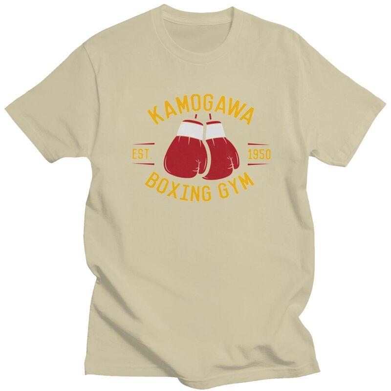 Individuelle Vintage Kamogawa Boxstudio T-Shirts für Herren Reines Baumwoll-T-Shirt Hajime No Ippo KBG T-Shirts T-Shirt