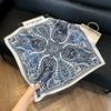 Silk scarf women's spring and autumn decoration versatile ins simple style striped square scarf streamer simulation silk fashion scarf scarf scarf