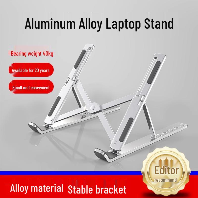 Aluminum Alloy Foldable Laptop Stand with Heat Dissipation