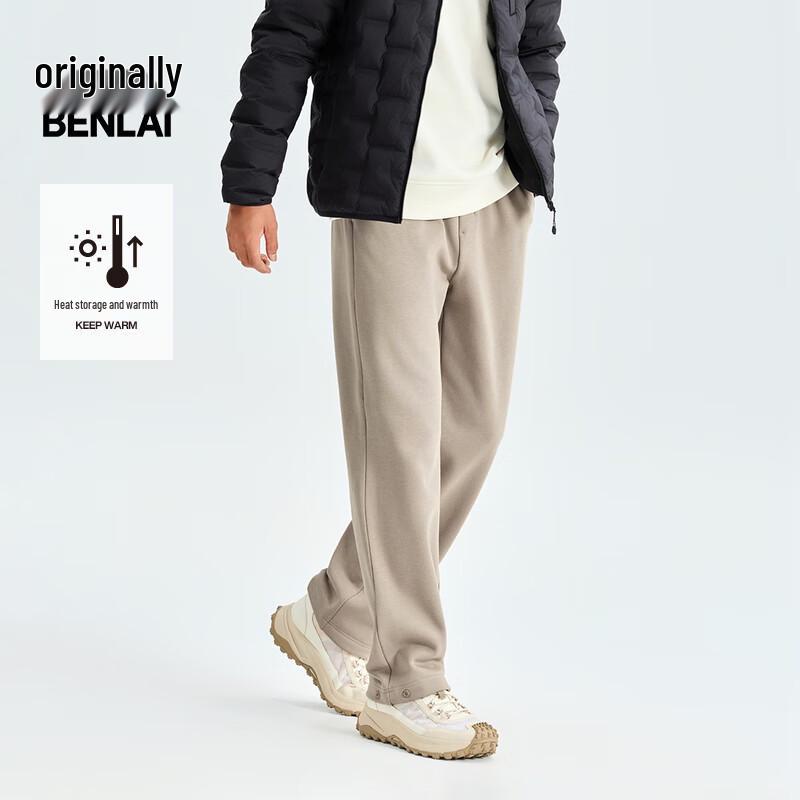 BENLAI Men's Fluffy Thick Warm Loose Straight Casual Pants
