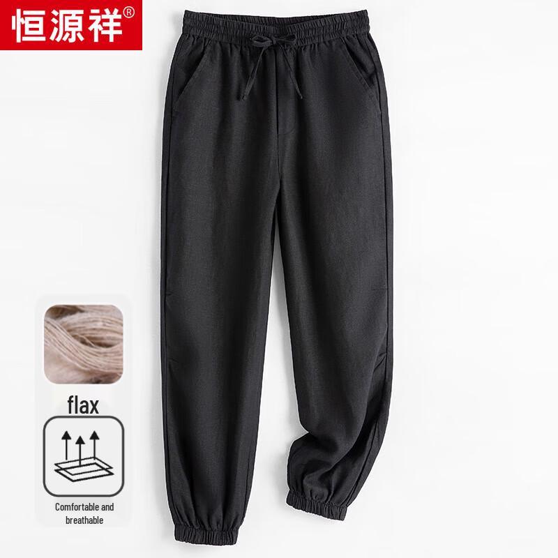 Hengyuanxiang Men s 100% Linen Drawstring Casual Pants S