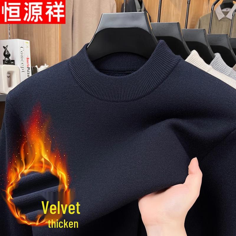

Hengyuanxiang Men s Half-Turtleneck Knit Sweater 2XL