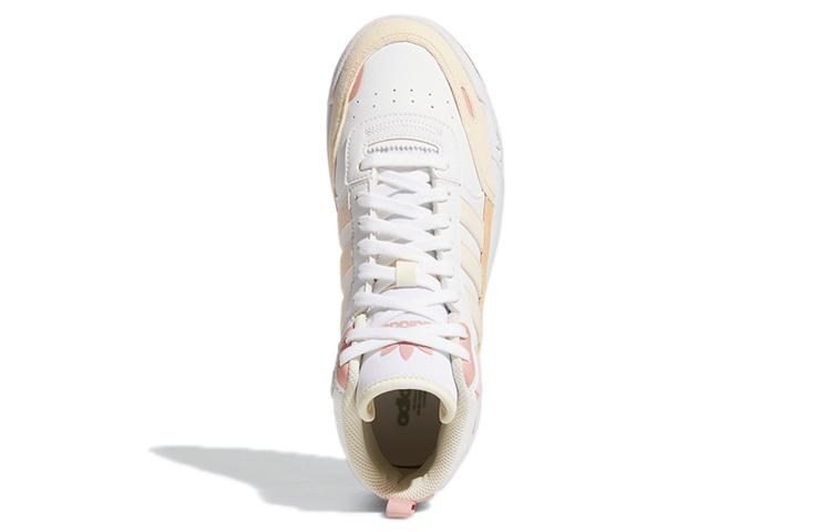 Adidas Originals Post Up 'White Cream Pink' Women's GX0828