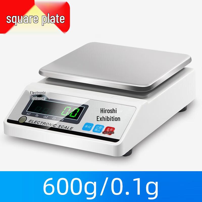 Haozhan High Precision Lab Electronic Scale