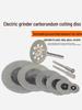 Carborundum Cutting Disc for Electric Grinders: Small Saw Blade for Caulking, Glass, Jade, and Polishing.