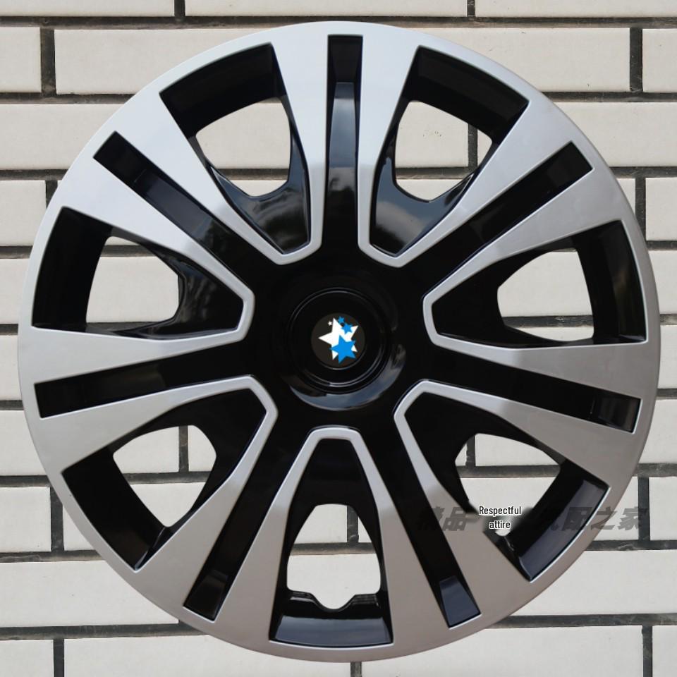 Venucia D60/D60EV 16" Decorative Steel Wheel Hub Cap Cover