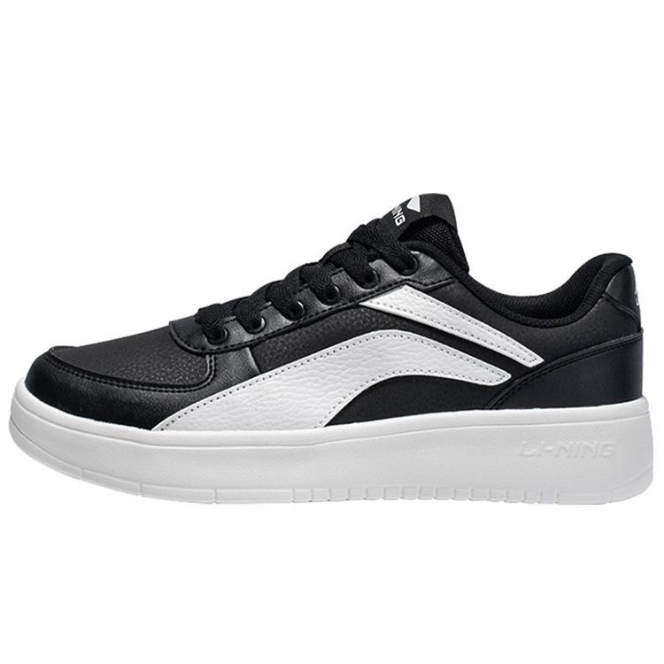 New LiNing Anti Slip Wear Resistant Low Top Skateboard Shoes Men's Black White AGCP335-9