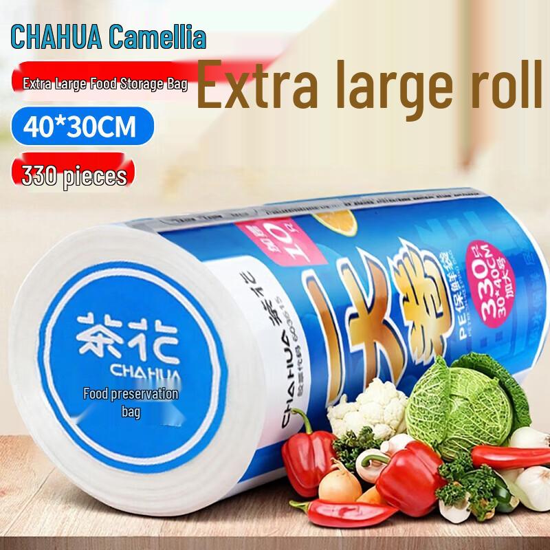 CHAHUA Disposable Flat-Mouth Food Storage Bags