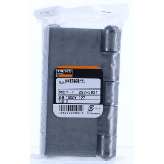TRUSCO Steel Extra Thick Welded Length 127 Hinge,
