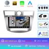 Android 14 For Chrysler Sebring Cirrus 2008 - 2010 Multimedia Navigation GPS Video Autoradio Player Car Stereo Carplay Monitor