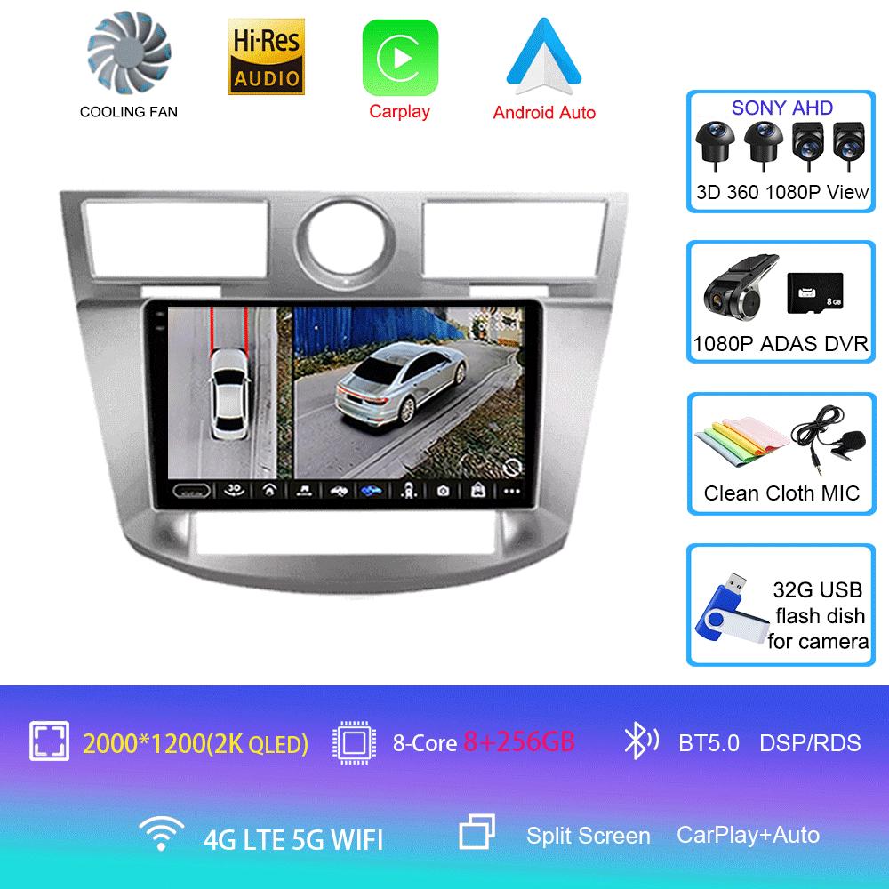 Android 14 For Chrysler Sebring Cirrus 2008 - 2010 Multimedia Navigation GPS Video Autoradio Player Car Stereo Carplay Monitor