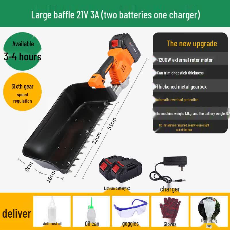 

Longma Cordless Electric Tea Harvester CN plug (adapter included)