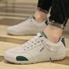 Fashion Tied Platform Green Dress Shoes 45 Men's Shoes Shoes Wedding Sneakers Sports Stylish Ternis High-level Fit Top Grade