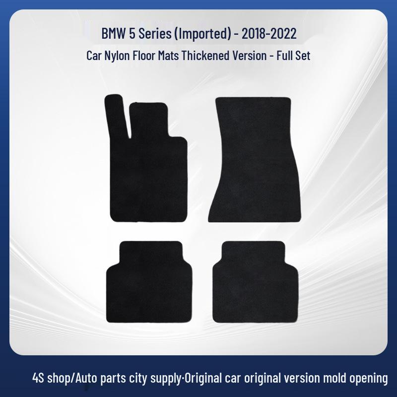 Waterproof Car Floor & Trunk Mats for BMW 5 Series (RHD) 2018-2022