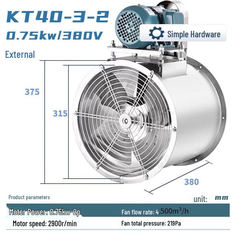 Jianbei KT40 Stainless Steel External Motor Axial Flow Fan CN plug (adapter included)