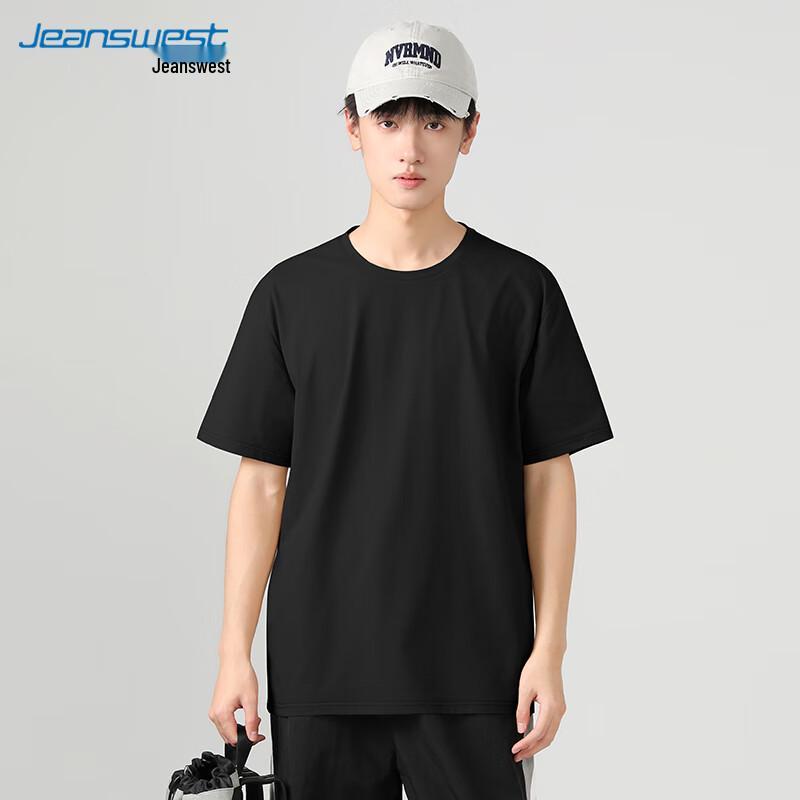 Jeanswest Men's Quick-Dry Drop Shoulder T-Shirt