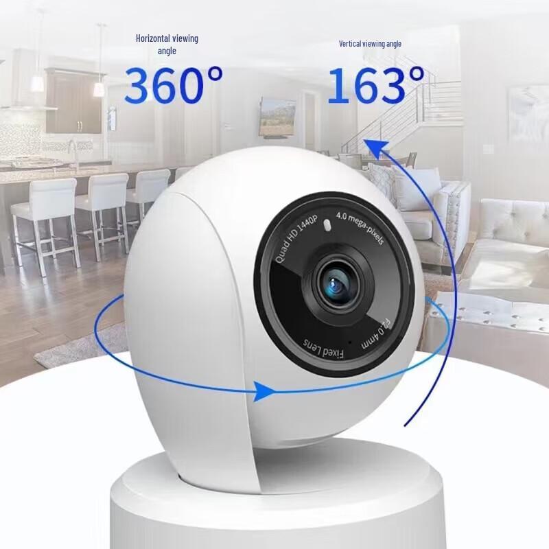 TP-LINK TL-IPC44AW Plus Smart Full-Color Home Security Camera