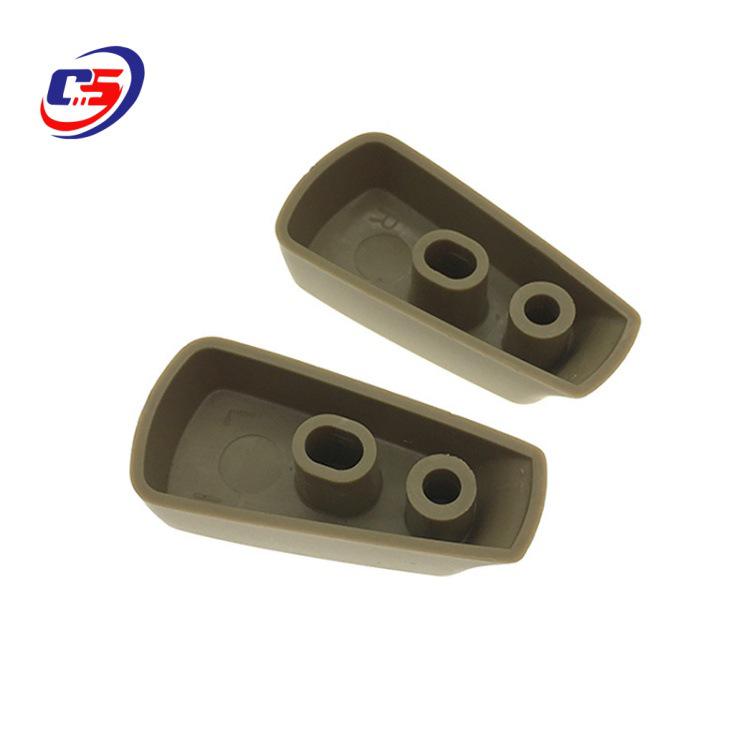 Electric Seat Switch Backrest Adjustment Button for Sylphy/Teana 87063-JN33A/87013-JN43A