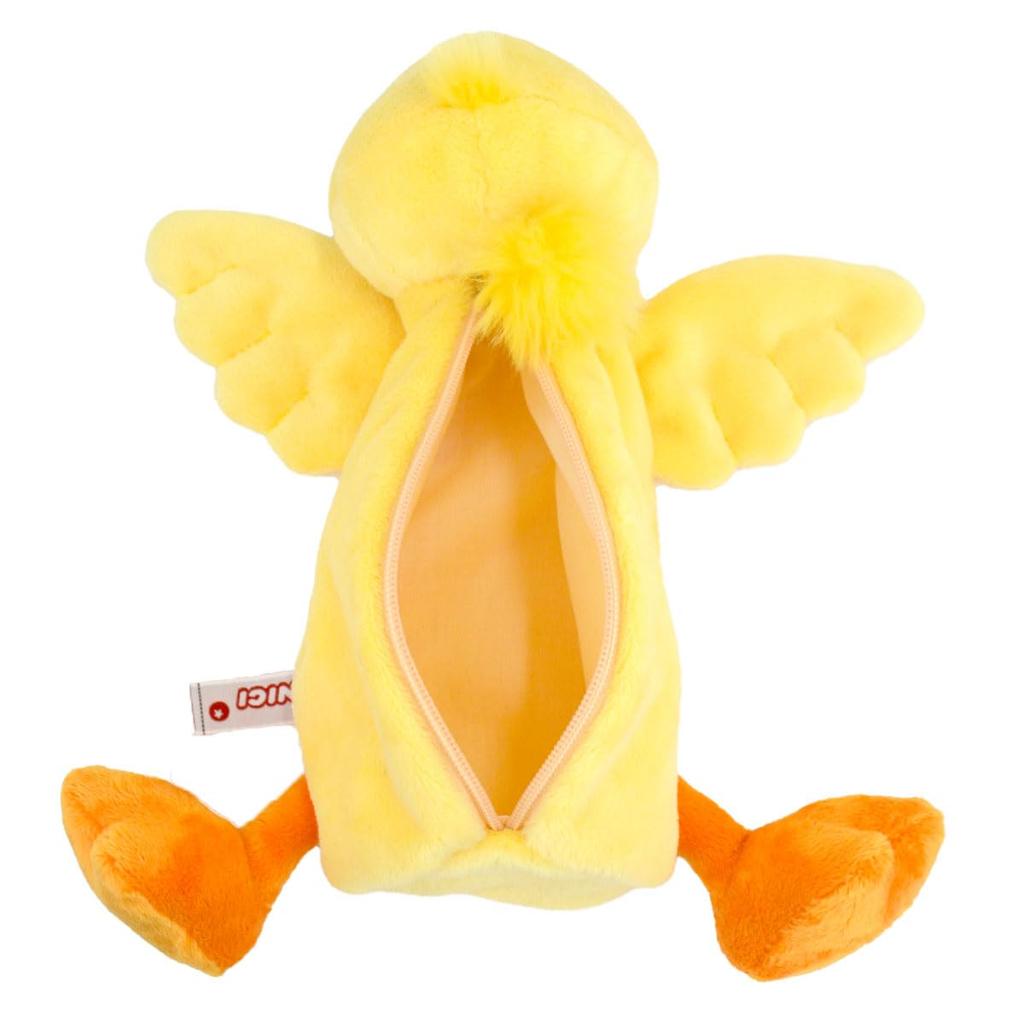 Figuren Federmäppchen Küken Gelb Stiftemäppchen Mäppchen Kosmetik [NICI] [NICI]