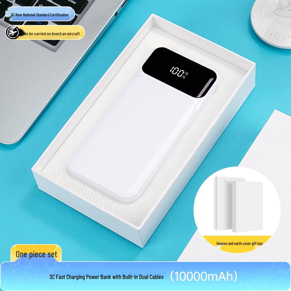Year of the Horse Souvenir: 3C Certified Fast Charging Power Bank Set with Built-in Cable for Clients' Annual Meeting Gift