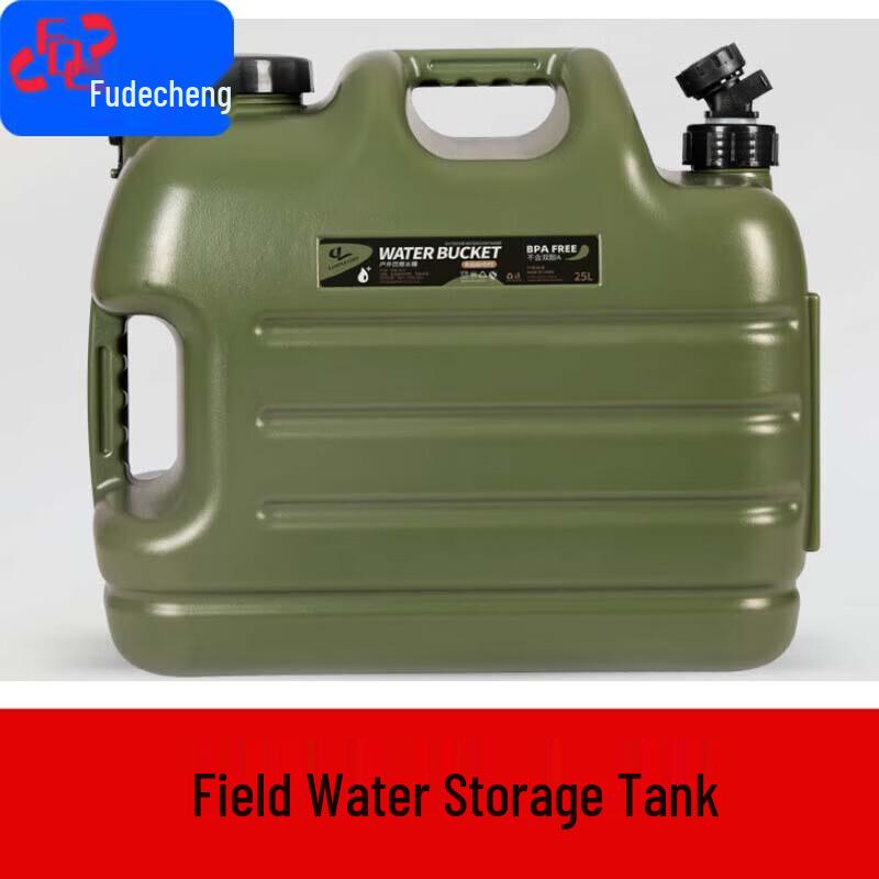 Portable Outdoor Water Container with Faucet