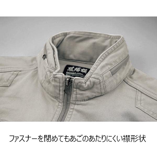 Xebec Dark Size Blouson, Green, S, 2280-601-S