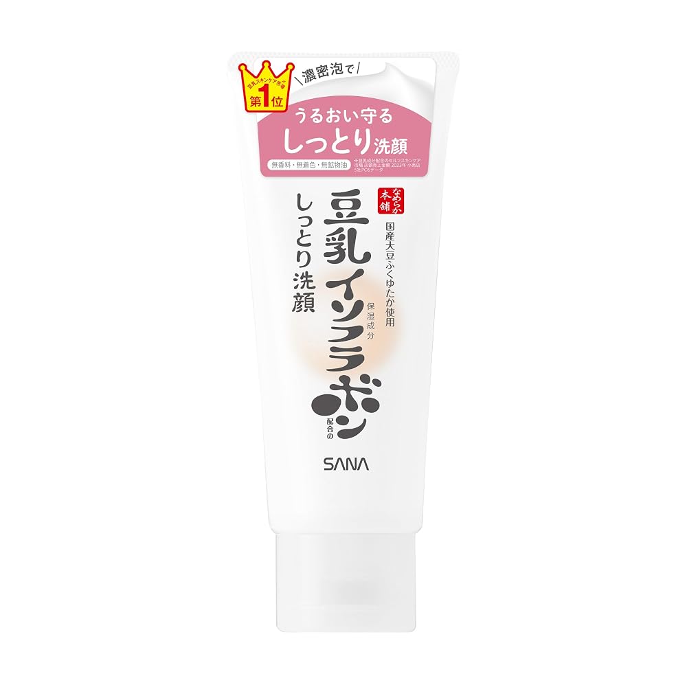 Nameraka Honpo Moisturizing Cleansing Face Wash NC 150g