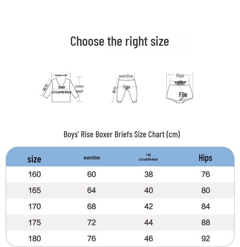 Aimer Boys' Modal Boxer Briefs 2-Pack