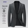Men's Anti-Wrinkle Business Casual Suit Jacket
