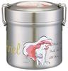 Skater Insulated Lunch Ariel Vacuum Stainless STLB1 Box, Bowl-Shaped, 600ml, Elegant, Filled, Steel,
